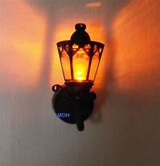 Online Lamp