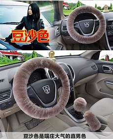 Bluetooth Chandelier