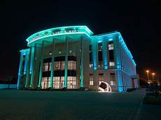 Led House Lighting Fixtures