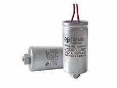 Lighting Capacitor