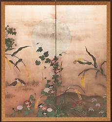 Lighting Wall Panel