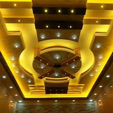 Moon Ceiling Light