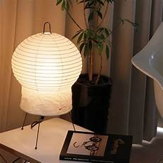 Noguchi Ceiling Lamp