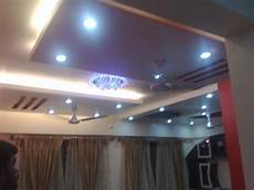 Wifi Ceiling Light